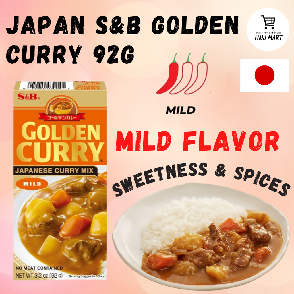 S&B, Golden Curry Japanese curry Mix, Medium Hot, 3.2 oz