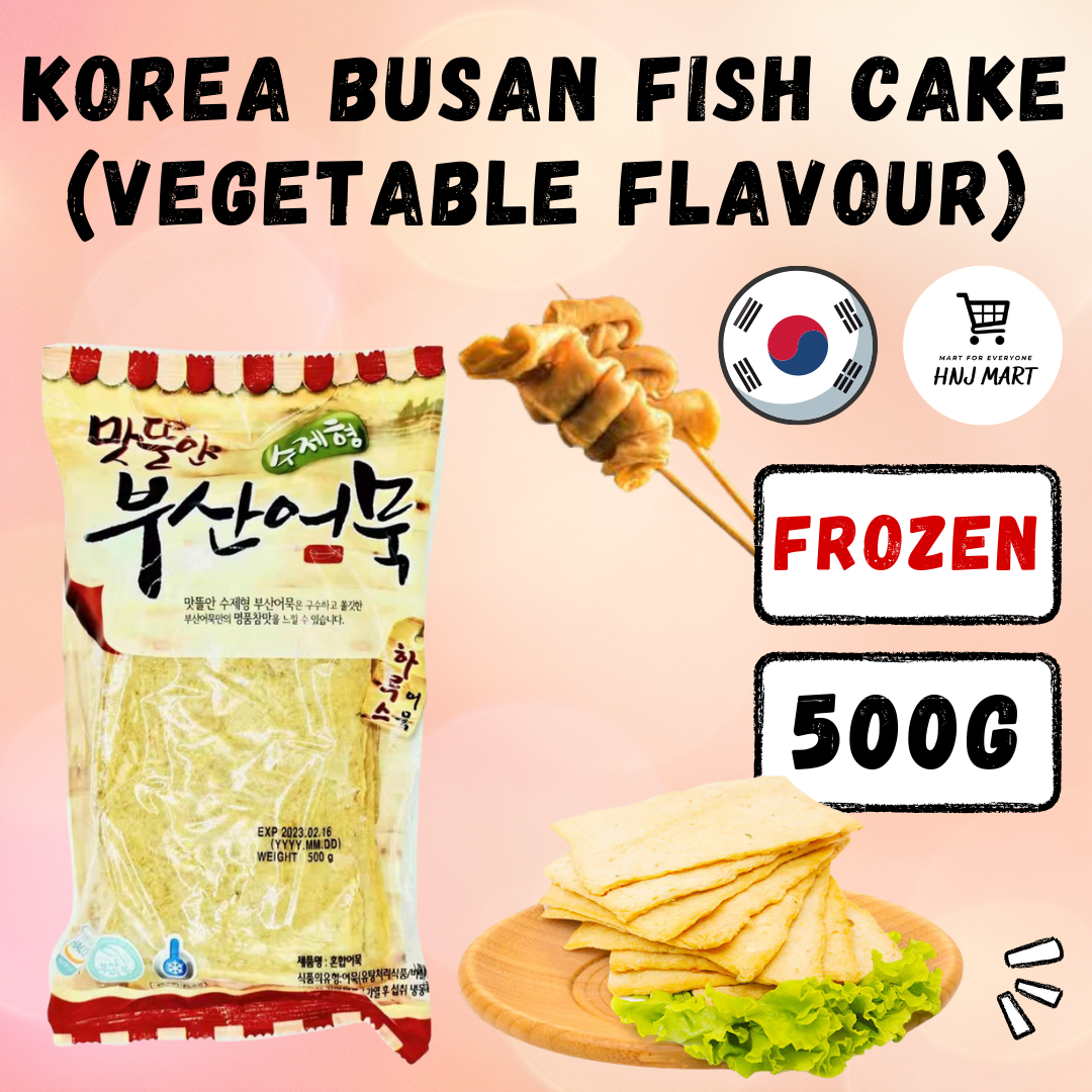 Korean Fish Cake Soup - My Korean Kitchen