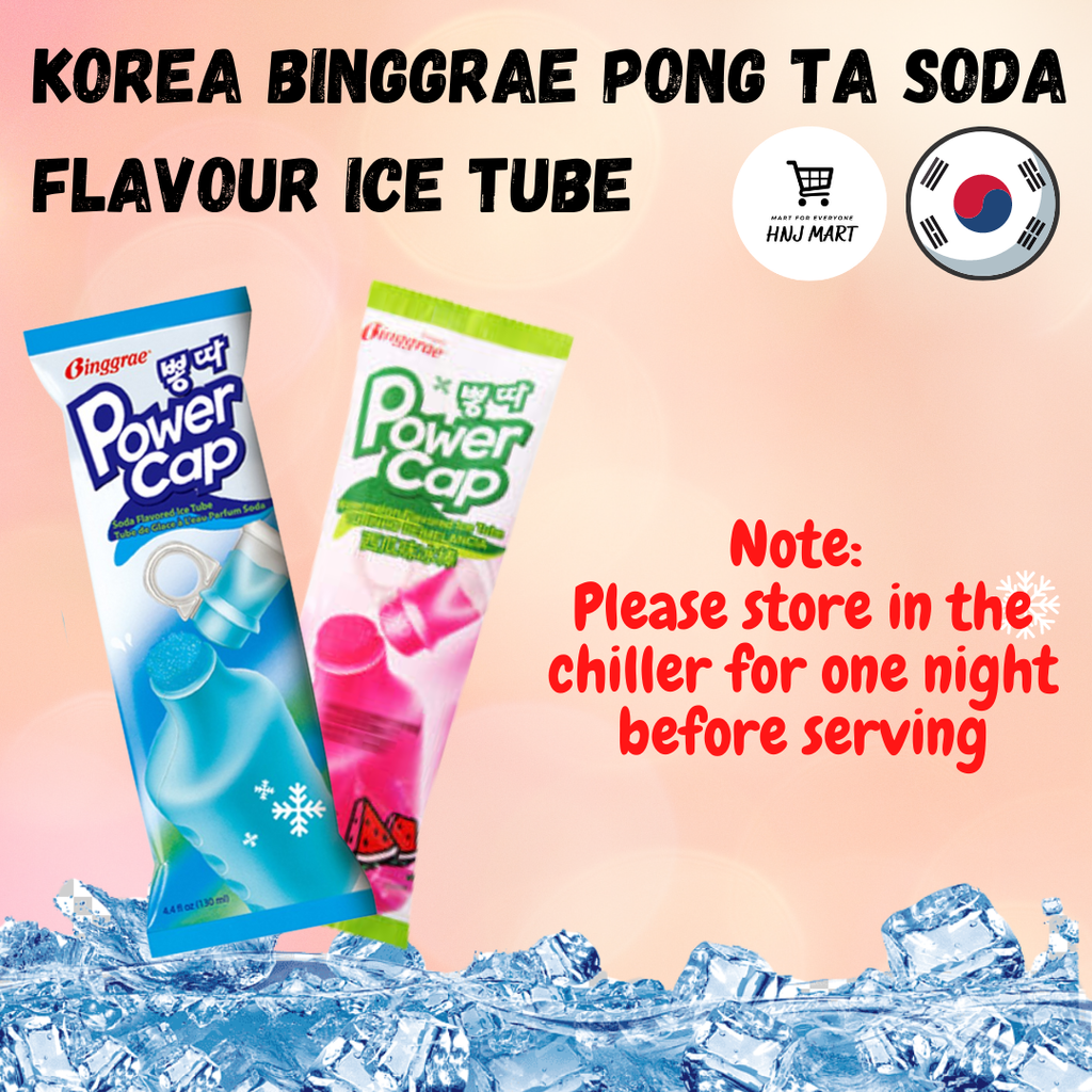 Made in Korea) Binggrae Soda Flavour Ice Tube Pong Ta Power Cap Ice Stick  Korea Ice Cream – HNJ MART