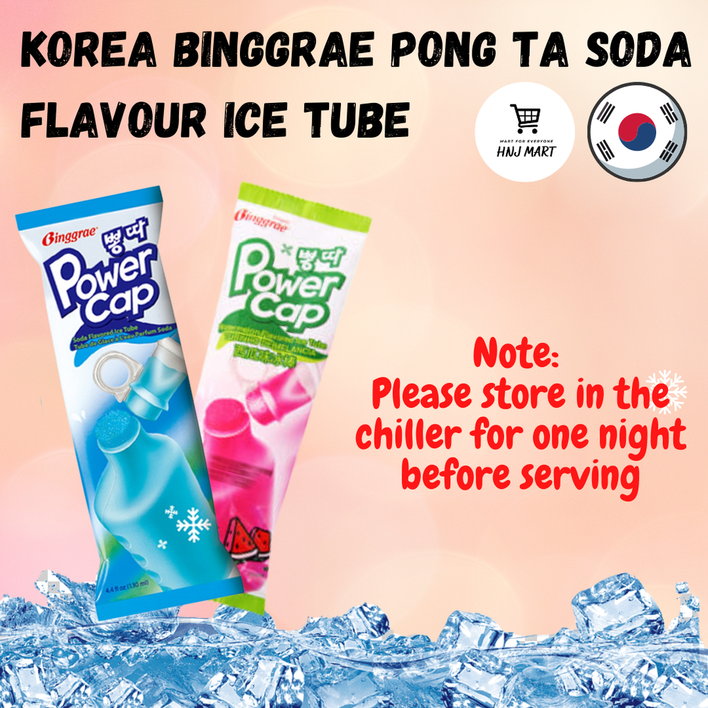 Made in Korea) Binggrae Soda Flavour Ice Tube Pong Ta Power Cap