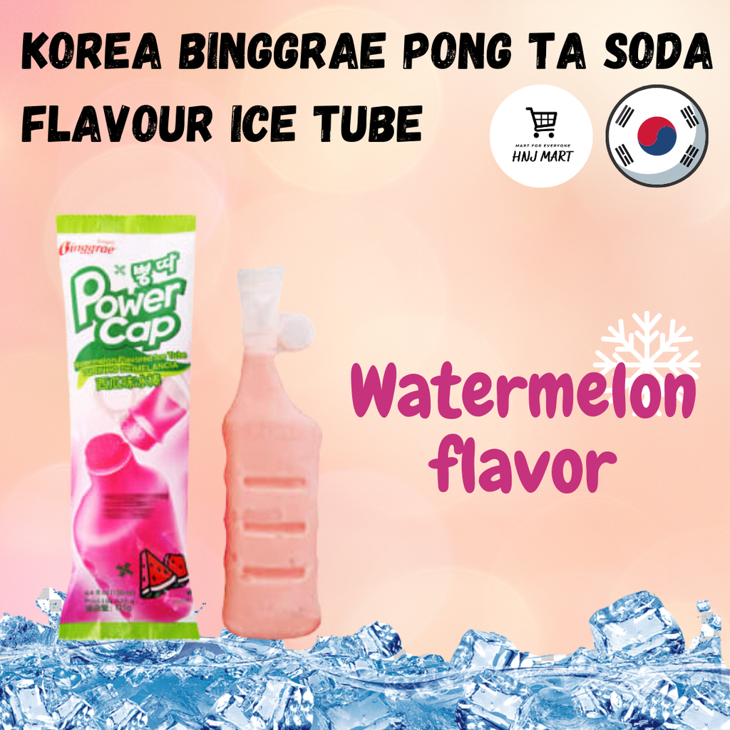 Made in Korea) Binggrae Soda Flavour Ice Tube Pong Ta Power Cap Ice Stick  Korea Ice Cream