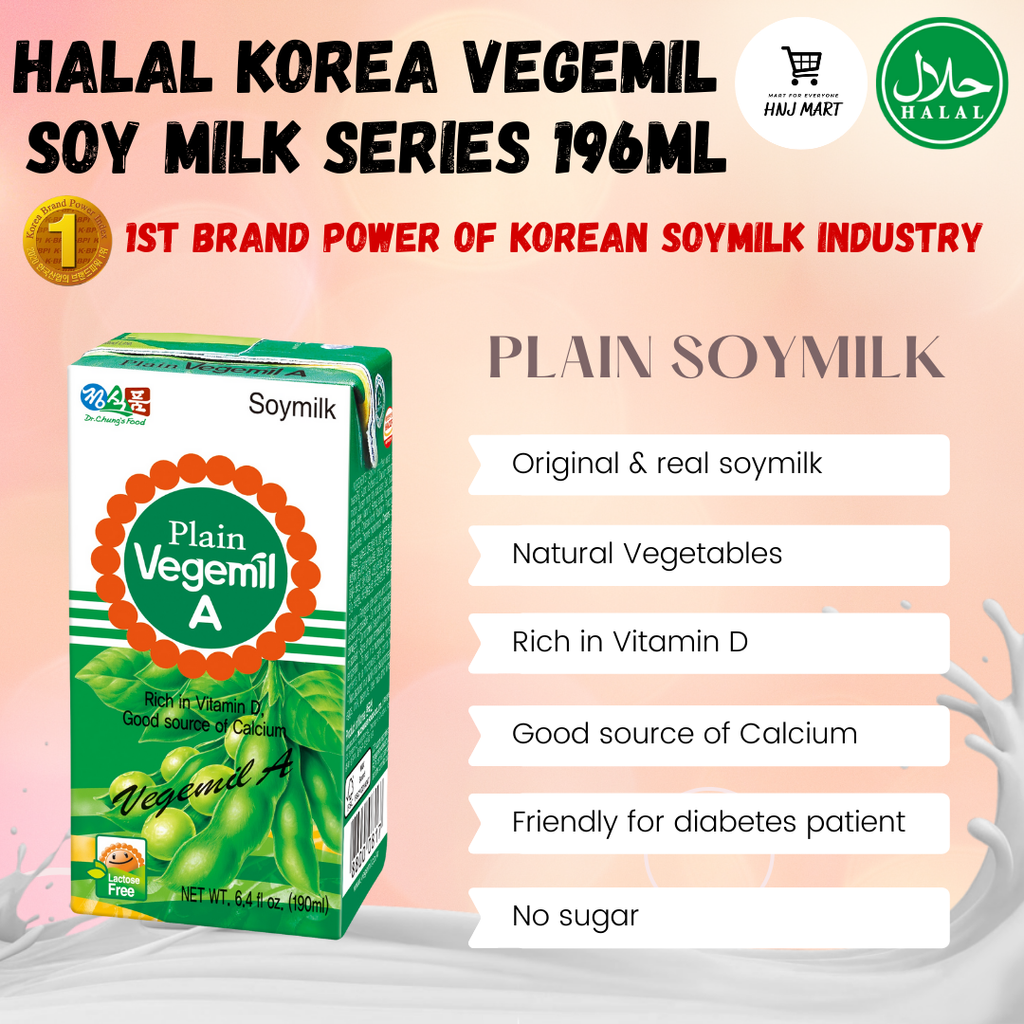 Halal Korea Vegemil Soy Milk 196ml Lactose Free Soymilk Black Bean