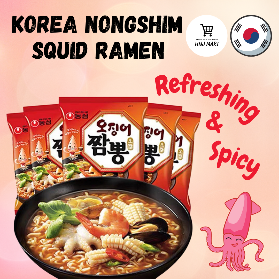 SQUID BRAND Fish Sauce HALAL (280ml/700ml) Cuttlefish Sauce Thailand