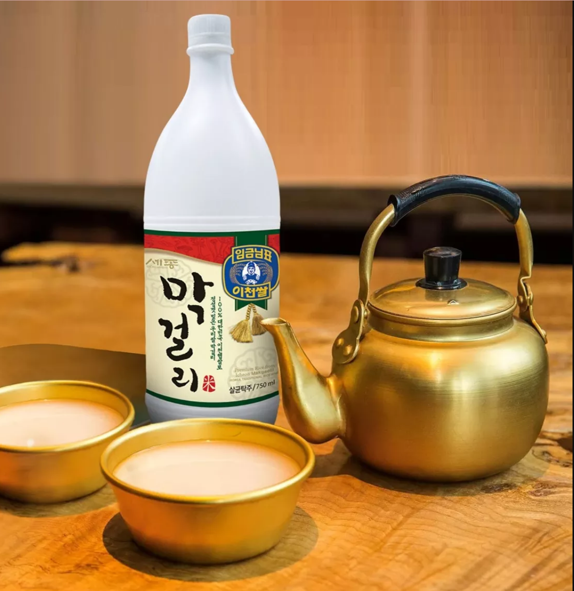 Details about   Korean Rice Wine Aluminum Cup 2 Set Makgoli Bowl Korean Traditional Wine 