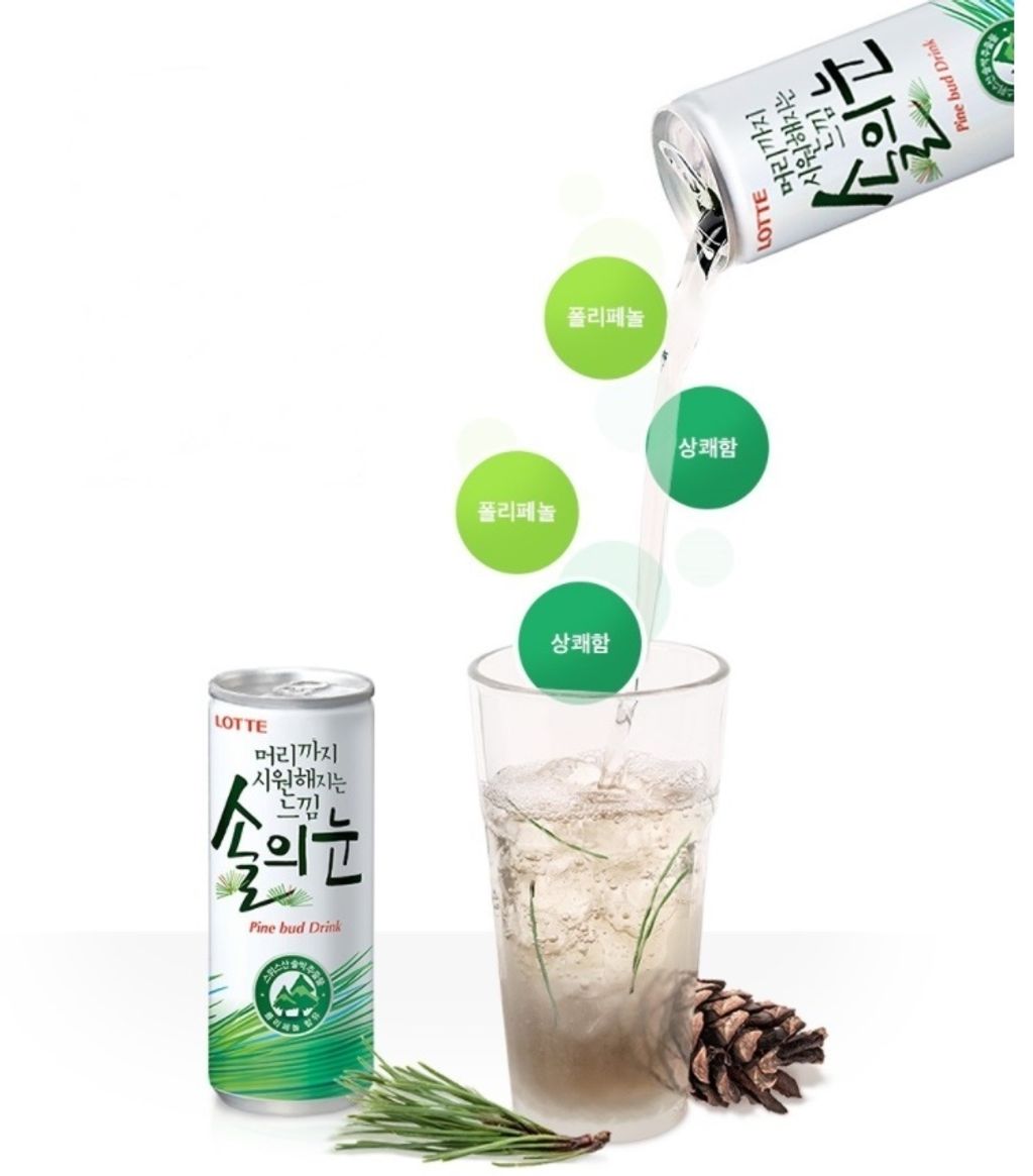 Korea Lotte Pine Bud Drink 240ml – HNJ MART