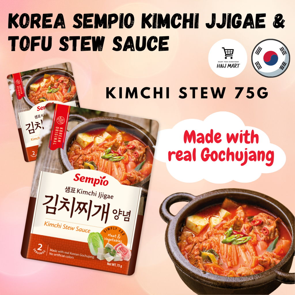 Korea Sempio Kimchi Jjigae Sauce / Soondubu Jjigae Sauce / Kimchi Stew