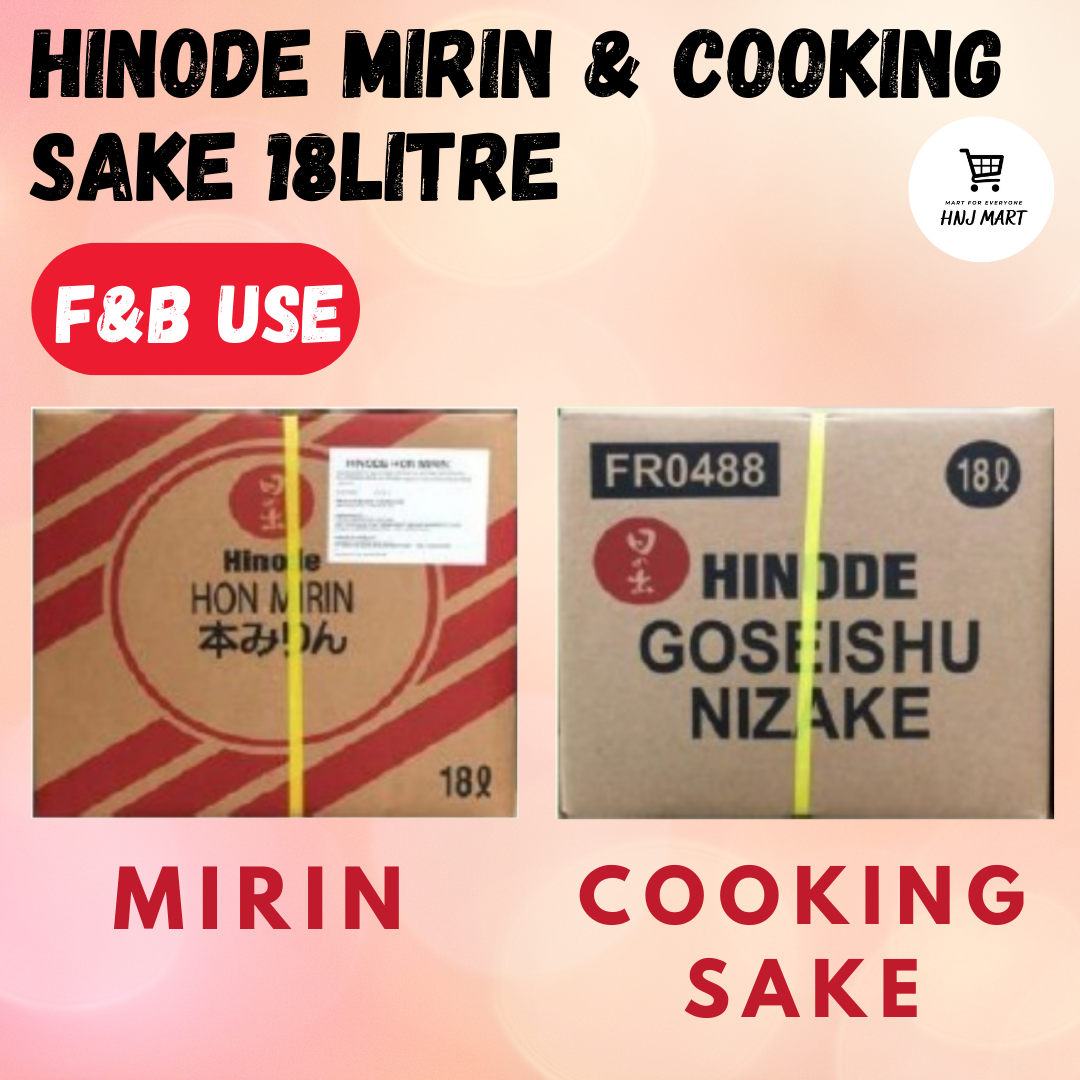HINODE MIRIN 1.8L – One Stop Shop