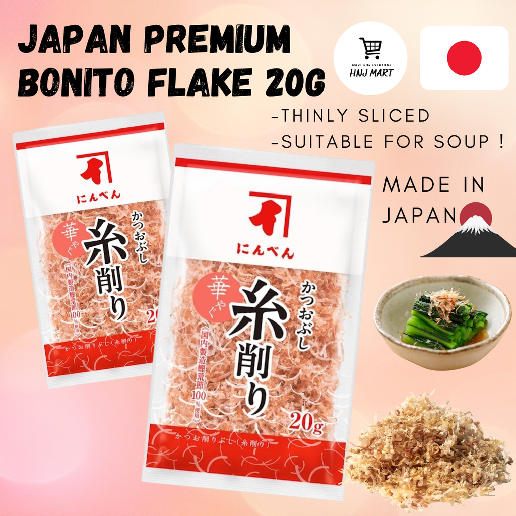 Katsuobushi Bonito Flakes-20g