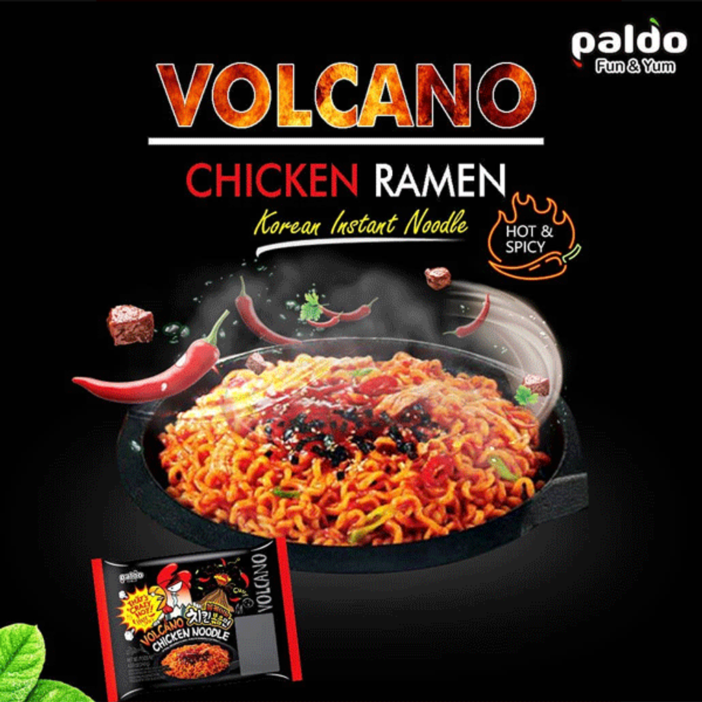 paldo-volcano-chicken-ramen-4-2.png
