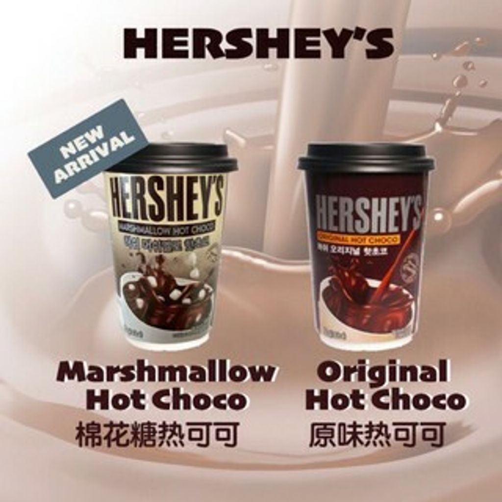 MISUNG HERSHEY'S ORIGINAL HOT CHOCOLATE CUP 30G BC8809256674162 Malaysia,  Johor Bahru (JB), Masai Supplier, Suppliers, Supply, Supplies