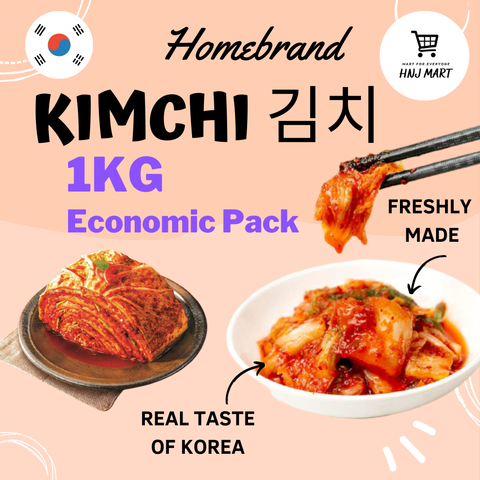 1kg Economic Pack.png