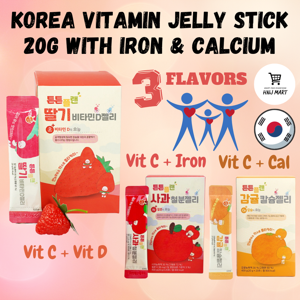 Korea Vitamin Jelly Stick 20g (1 Stick) Vitamin Jelly with Iron