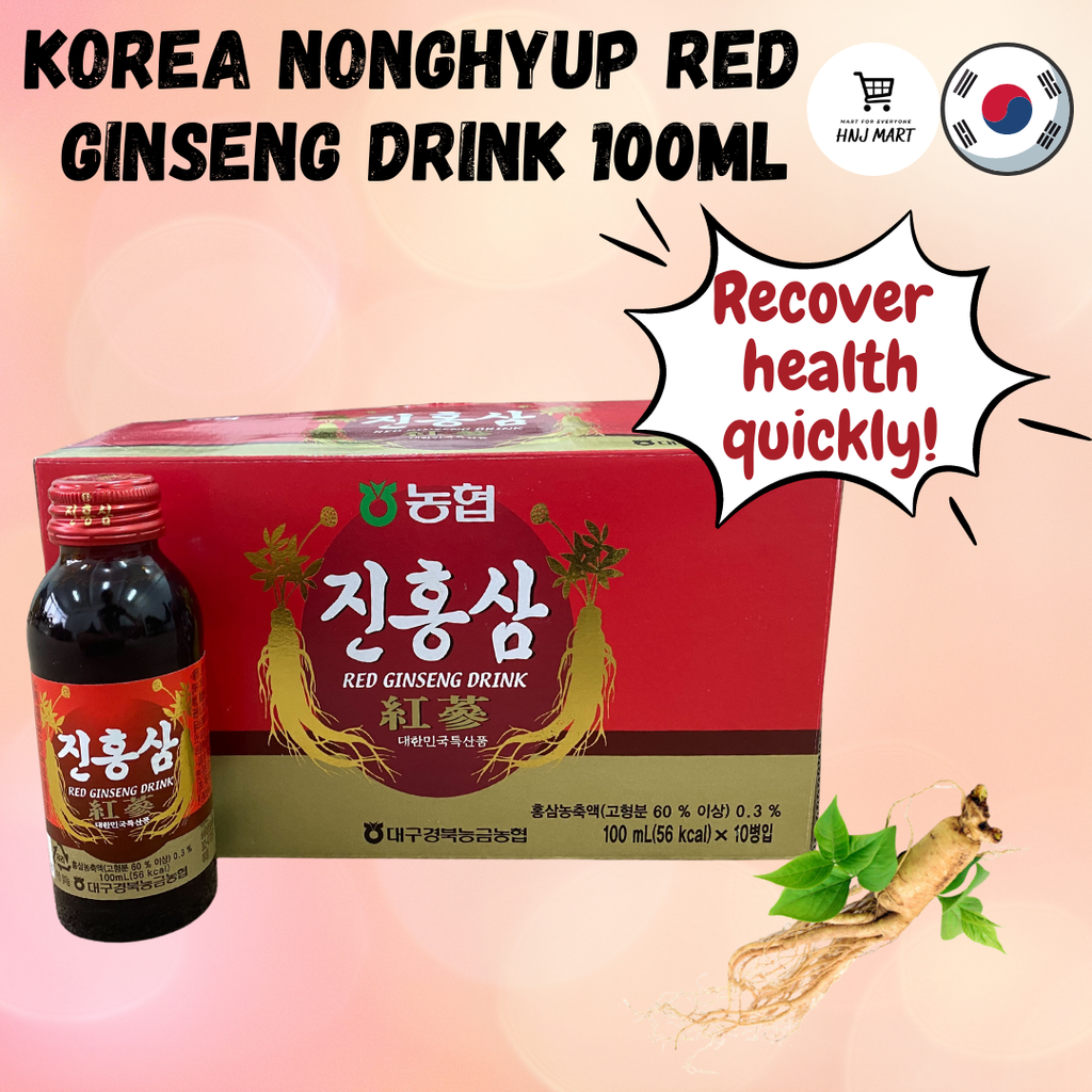 Korea Nonghyup Red Ginseng Drink 100ml.png