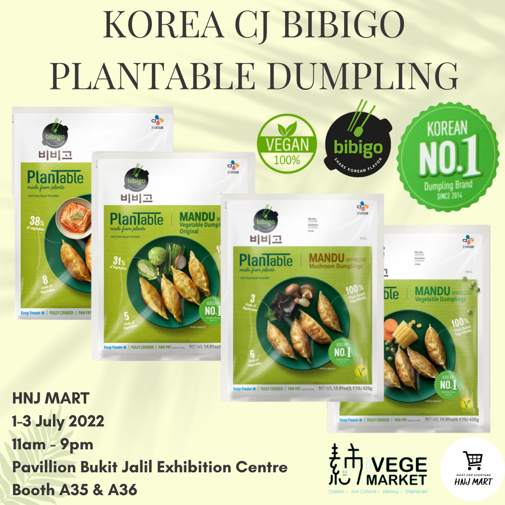 bibigo dumpling (4).png