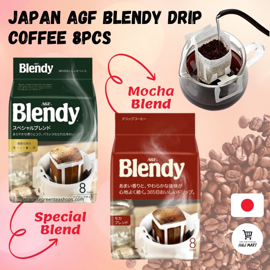 新品】FORDAYS DIET COFFEE Special Blend 3箱 【公式通販】