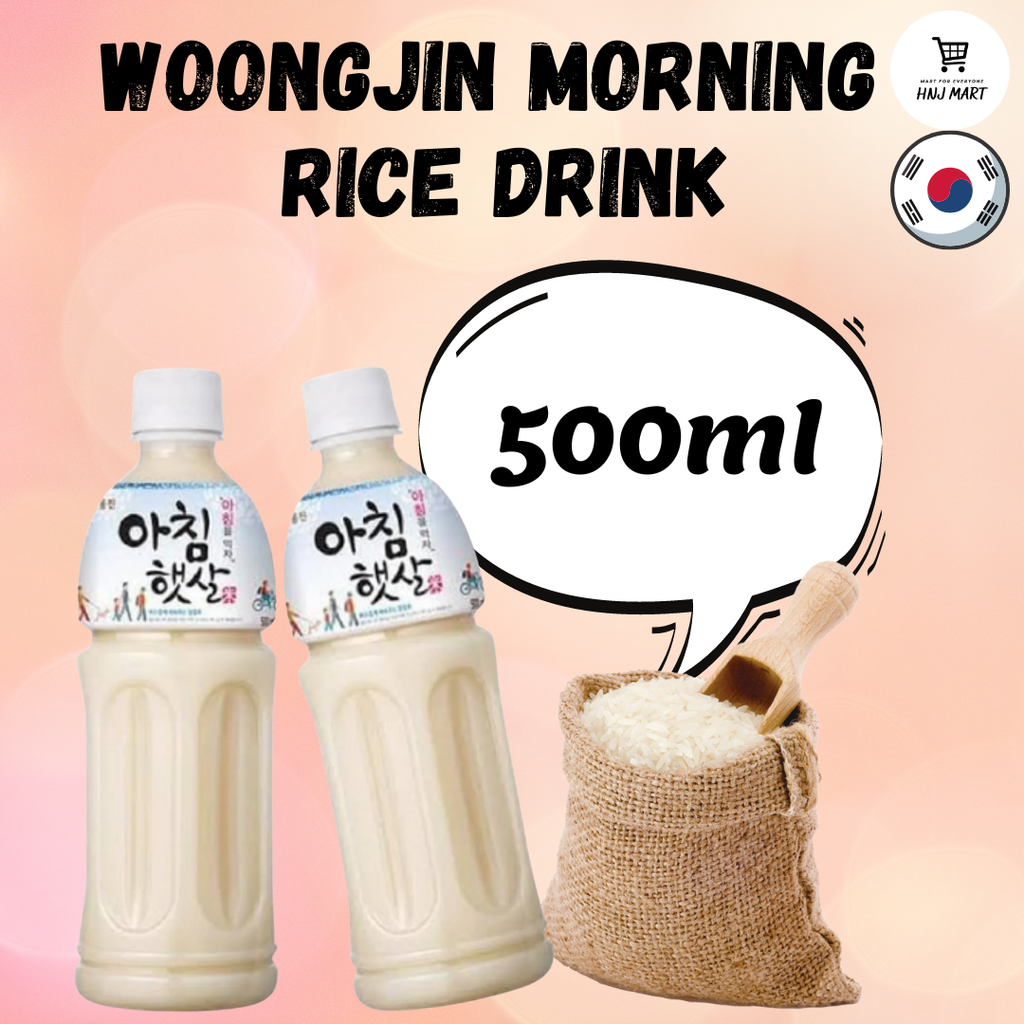 Woongjin Morning Rice Drink 180ml 500ml 1500ml Korea Traditional woongjin-morning-rice-drink-180ml-500ml-1500ml-korea-traditional