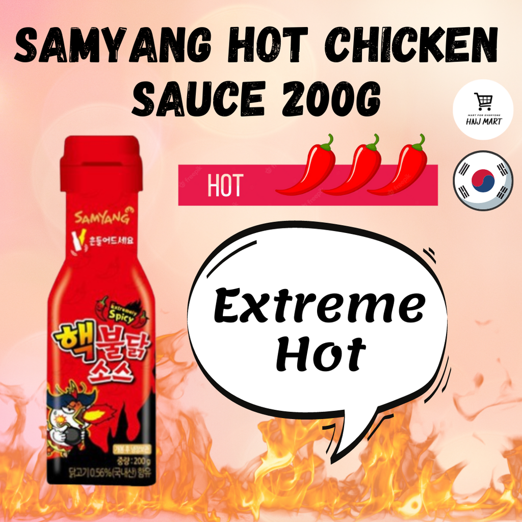 Samyang Hot Chicken Sauce 200g Carbonara Sauce Samyang Buldak Sauce Spicy  Mayo Sauce – HNJ MART