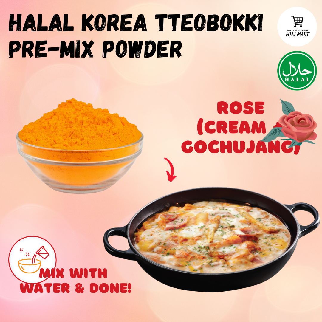 Halal Korea Gochujang 500g Haepyo Sajo Gochujang Fiery Hot Gochujang