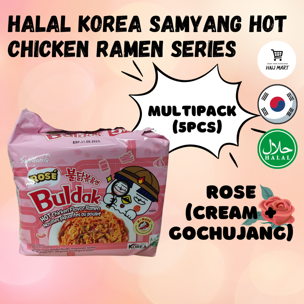 Halal Korea Samyang Hot Chicken Ramen Series (MultiPack 5 pcs) [16 Flavor]  Buldak Stir Fried Ramen – HNJ MART