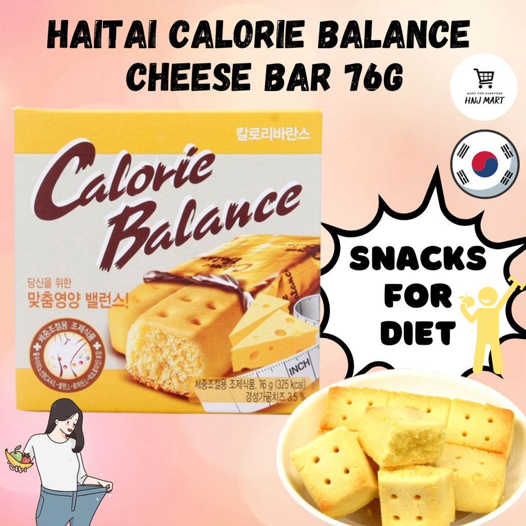 Haitai CALORIE BALANCE Cheese Bar 76g HNJ MART