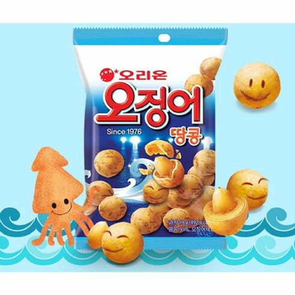 Orion-Squid-Peanut-Balls-Snack3