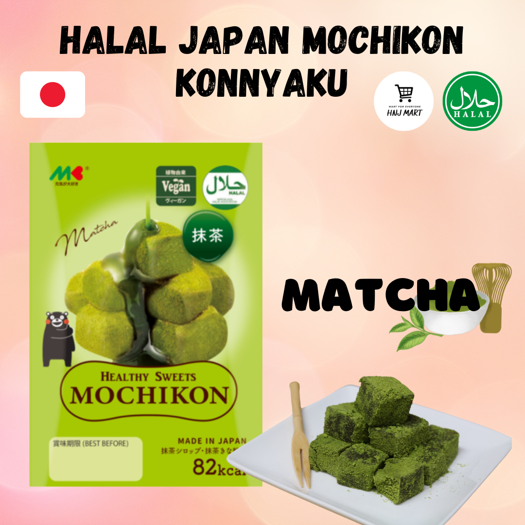 Orihiro Konnyaku Jelly Pouch Strawberry & Melon 240g PGMall