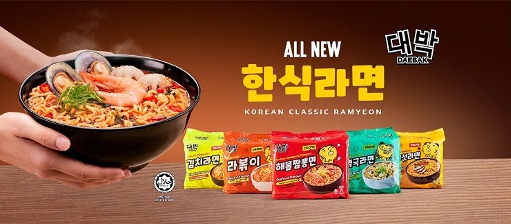 daebak-foods-classic