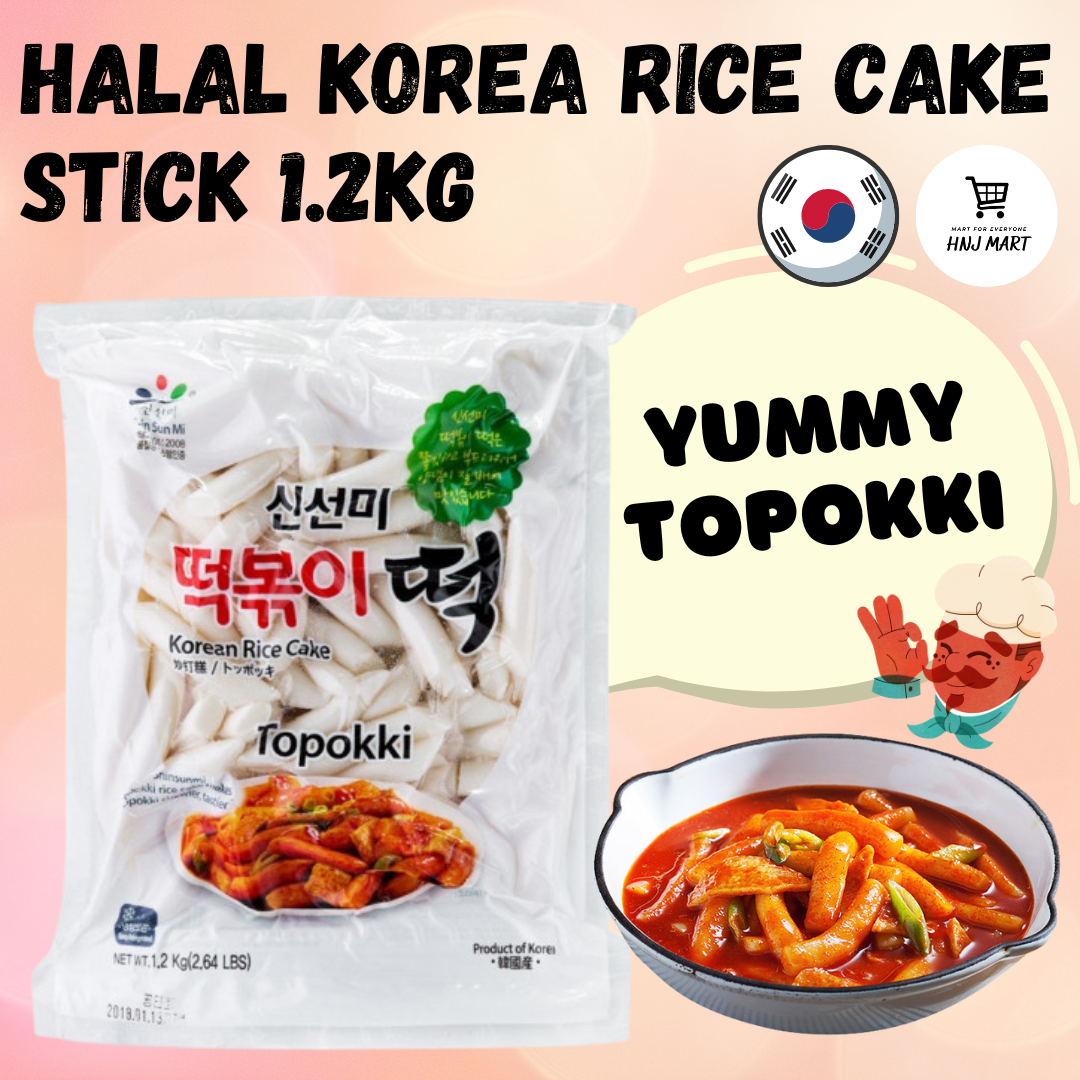 Halal Korea Rice Cake Stick 1.2kg Tteobokki Topokki Shin Shun Mi Rice Cake  Sliced for soup