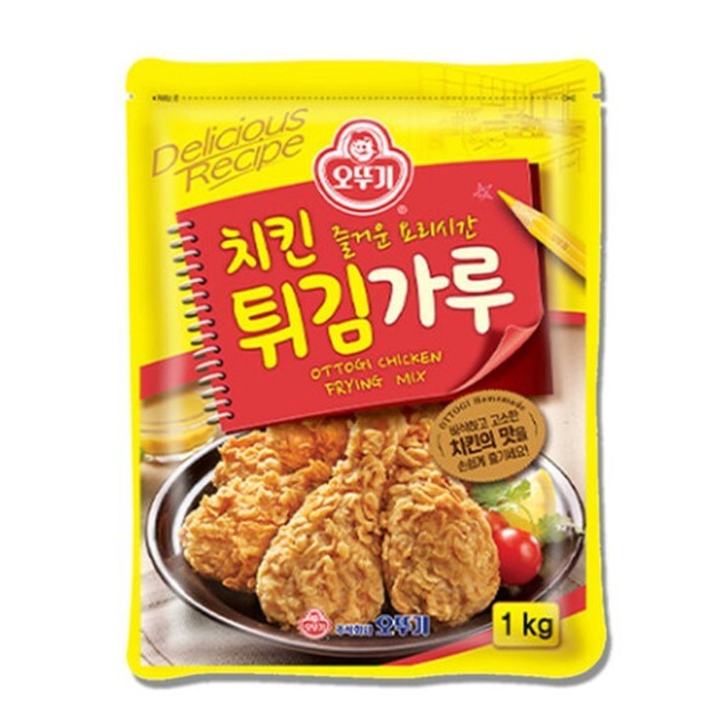 Beksul Fried Chicken Mix Powder 1kg 치킨파우더