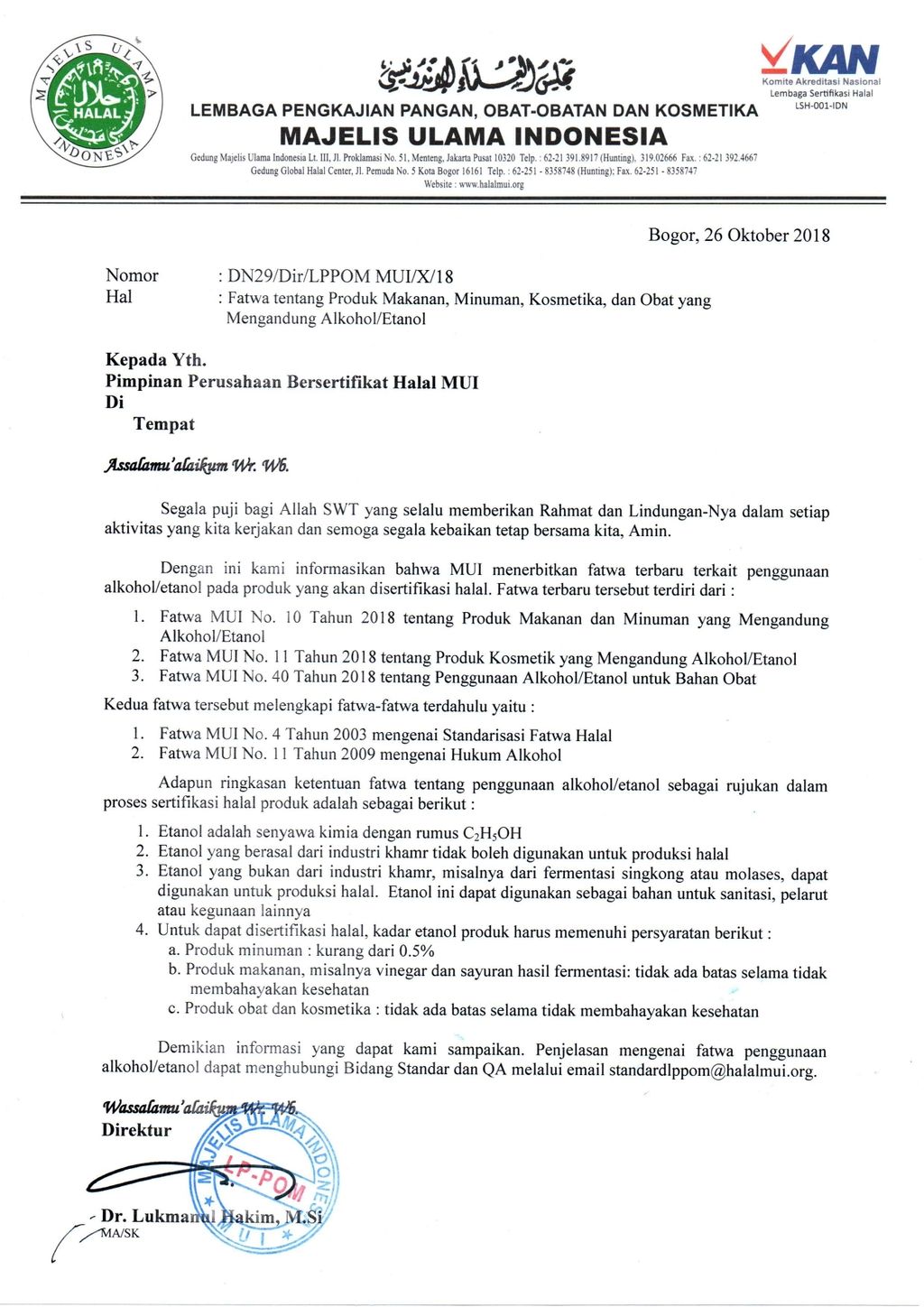 HALAL_MUI_Letter of Ethanol_20210812_page-0001