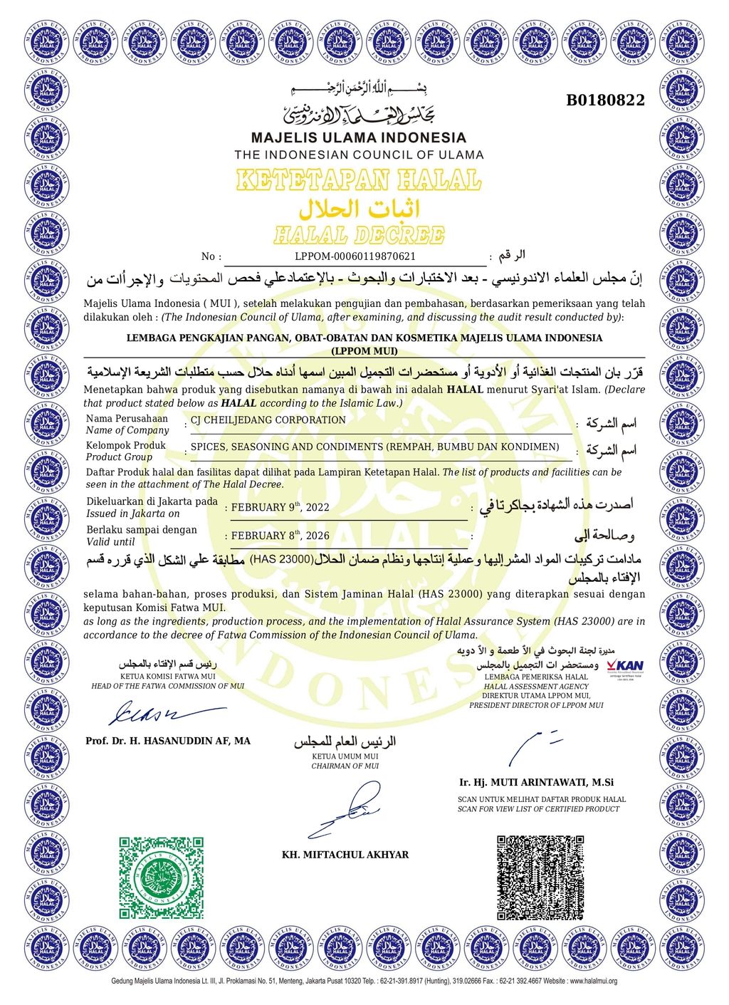 CJ HALAL CERT_page-0001