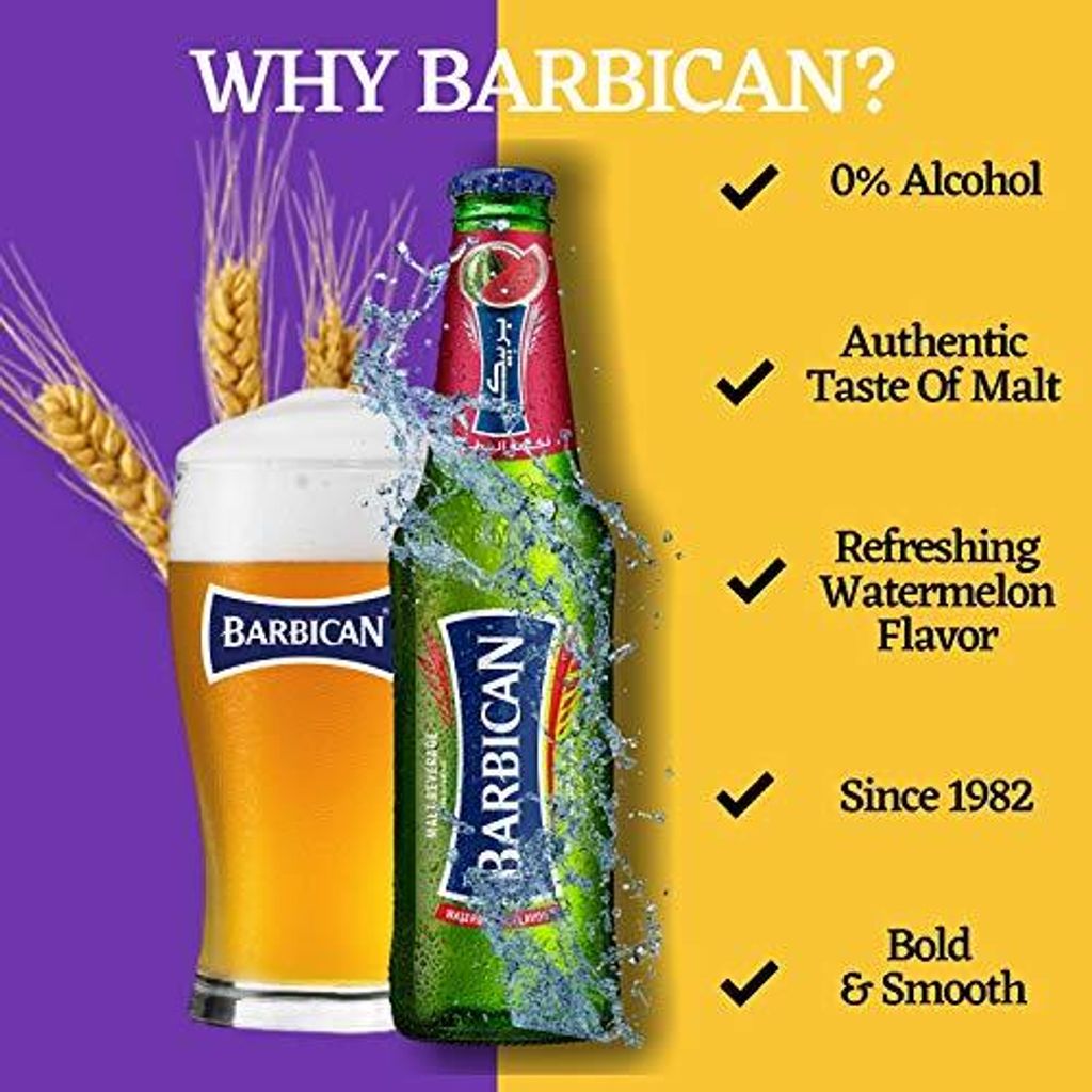 Barbican Malt Beverage Glass Bottle 330ml HNJ MART