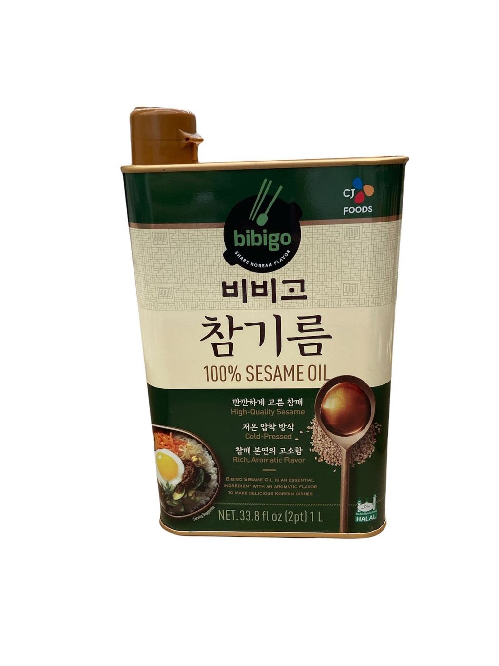 Halal Korea CJ Bibigo Sesame Oil [160ml/500ml] Halal Premium Sesame Oil