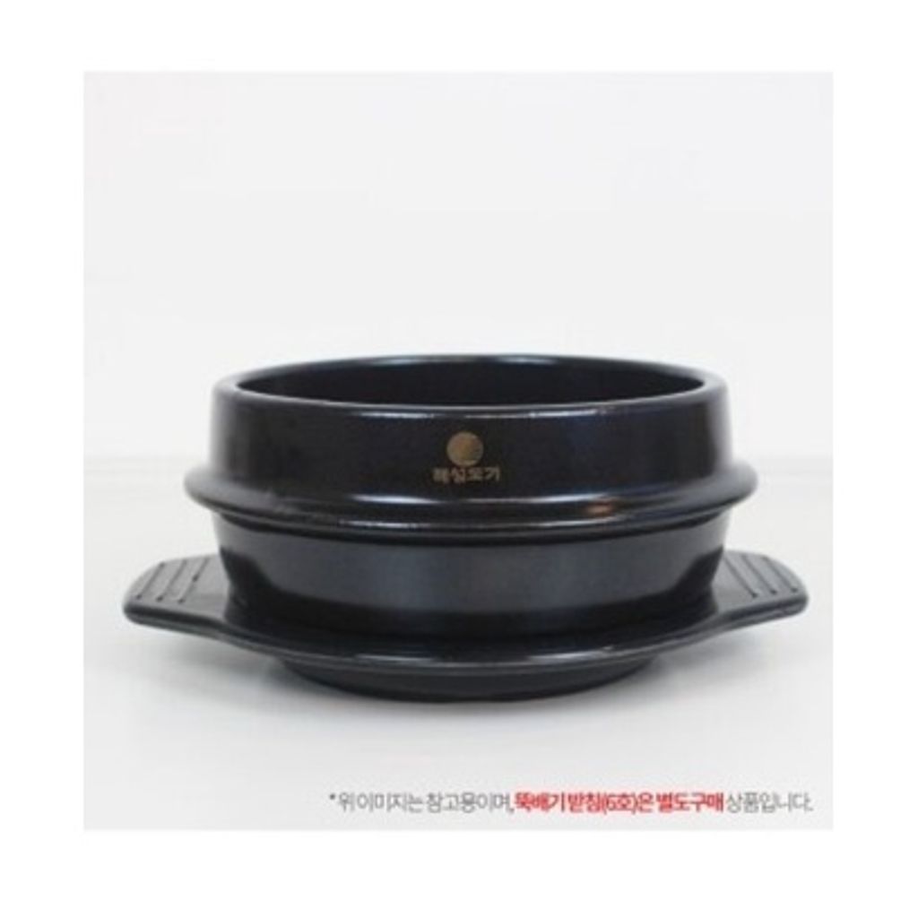 1pc Dolsot Bibimbap Earthenware Stone Bowl, Korean Cooking Soup Ceramic  Pot, Donabe Pot With Heat-Resistant Tray For Ttukbaegi, Korean Stew,  Bibimbap