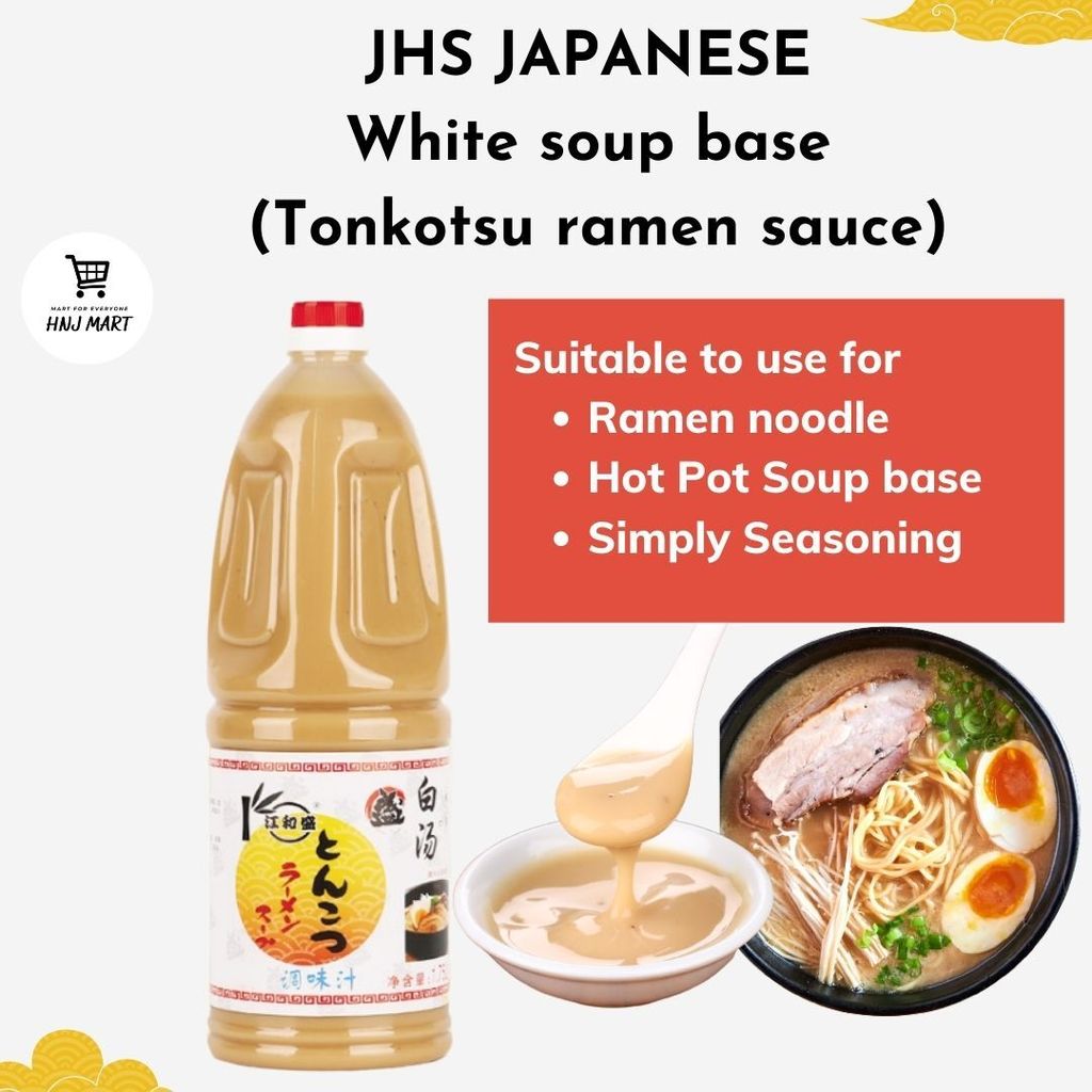 JHS JAPANESE RAMEN SAUCE SOUP BASE 1.8L | Miso Ramen | Tonkatsu Ramen |  Spicy Ramen | Cold Noodle Sauce Ramen Soup Base – HNJ MART