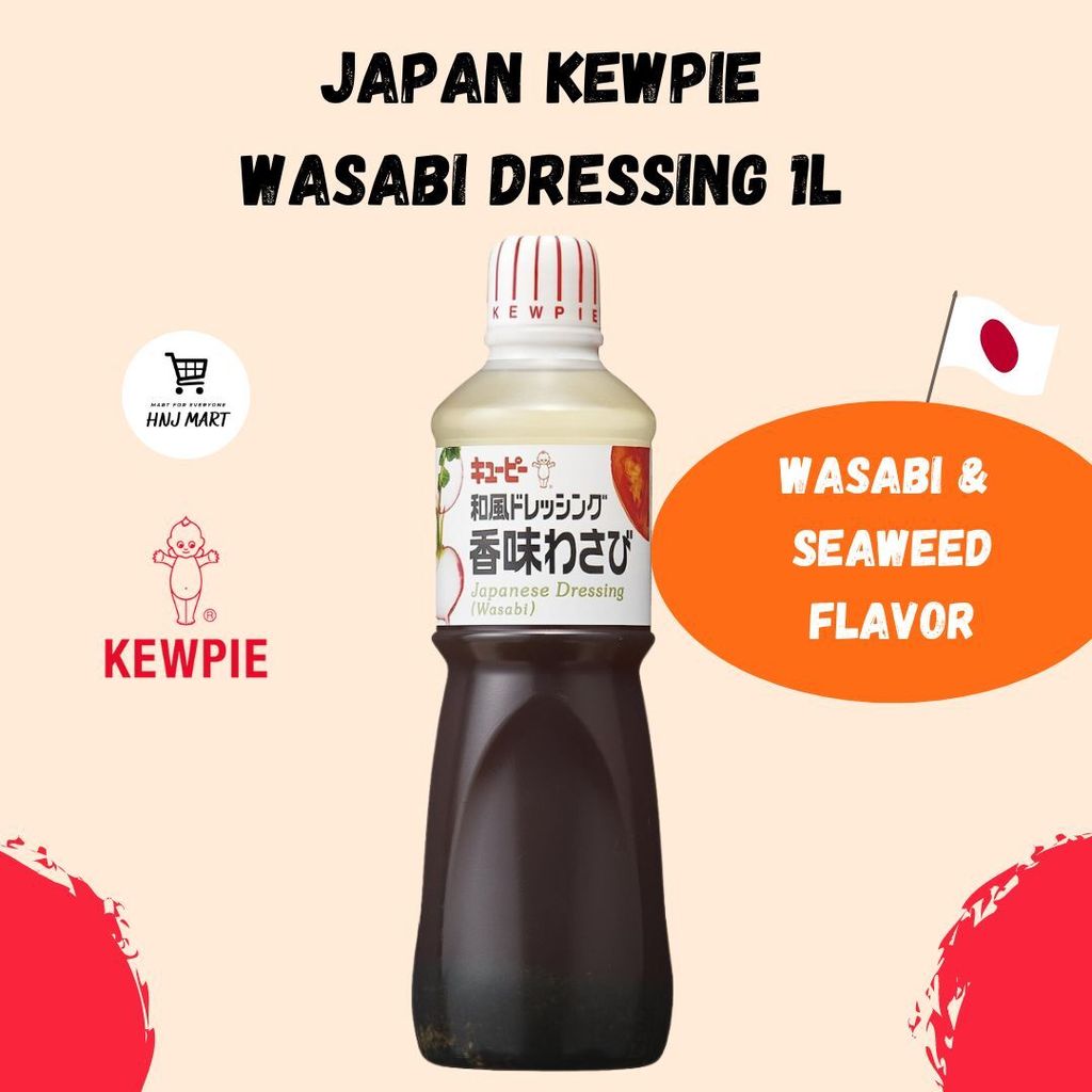Made in Japan Kewpie Wasabi Dressing Wasabi Flavor Dressing for