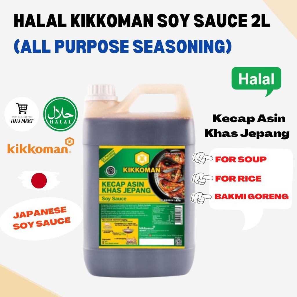 HALAL KIKKOMAN SOY SAUCE 2L (ALL PURPOSE SEASONING) / KECAP ASIN KHAS