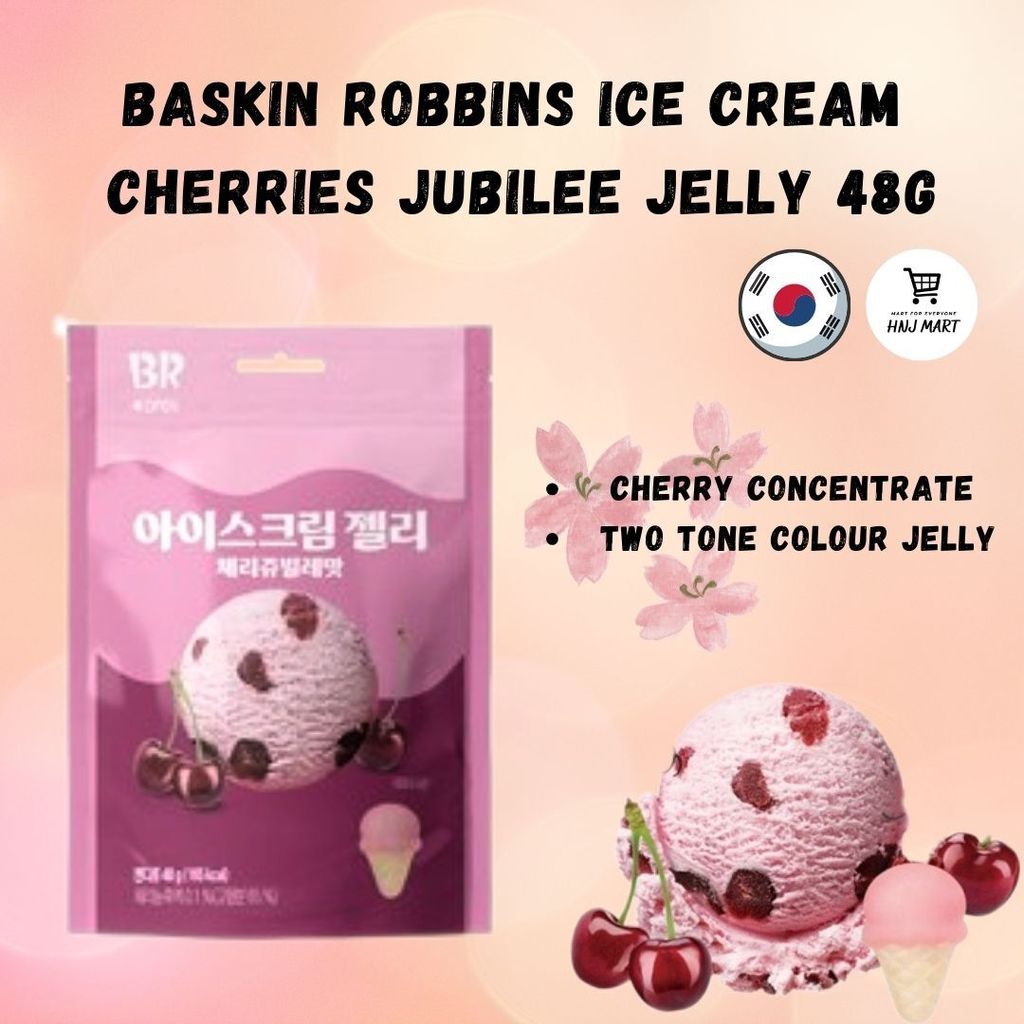 Korea Baskin Robbins Ice Cream Jelly 48G / Cherries Jubilee / Rainbow