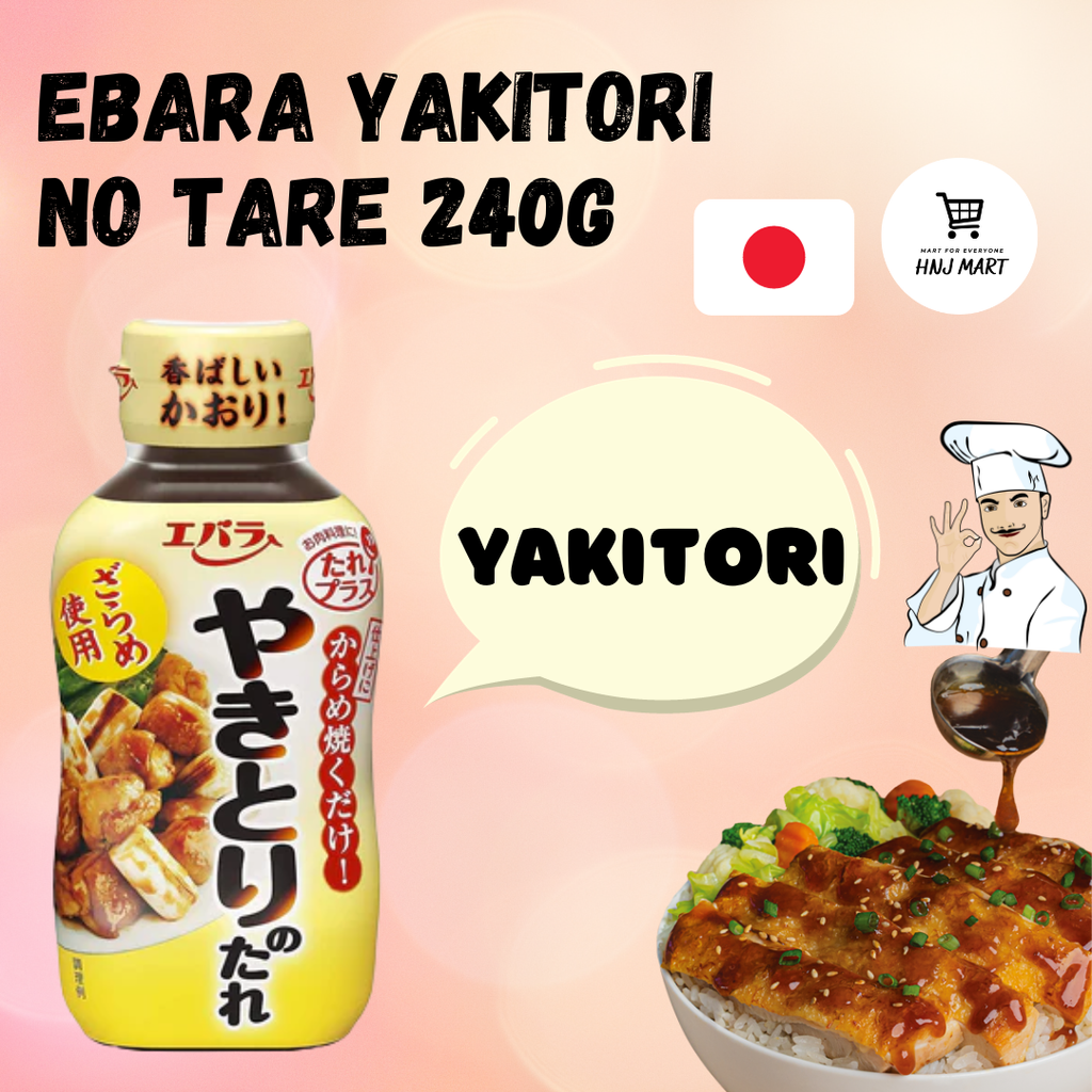 Yakitori Sauce, Online Japanese Food Store