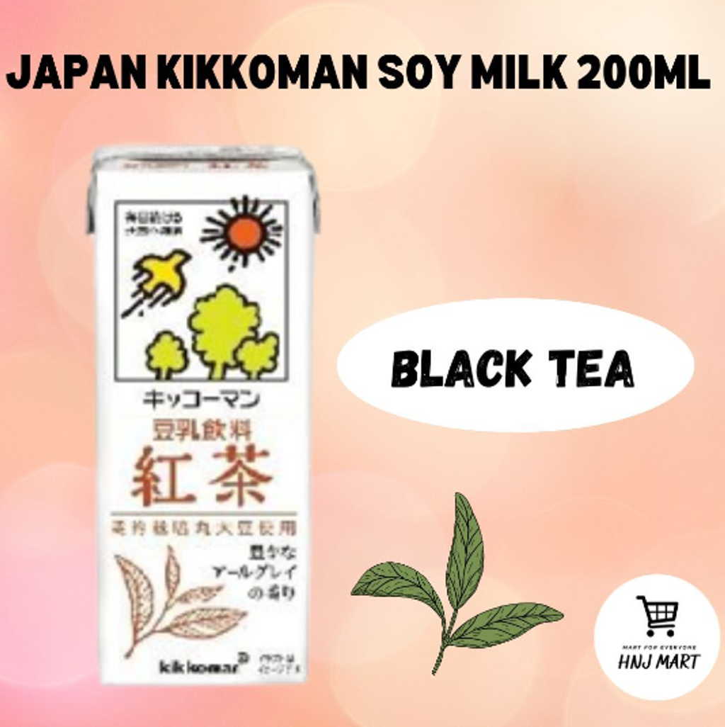 Kikkoman, Soy Milk, Japan, 200ml pack, Lemonade, Melon Cream Soda, etc,  5/25