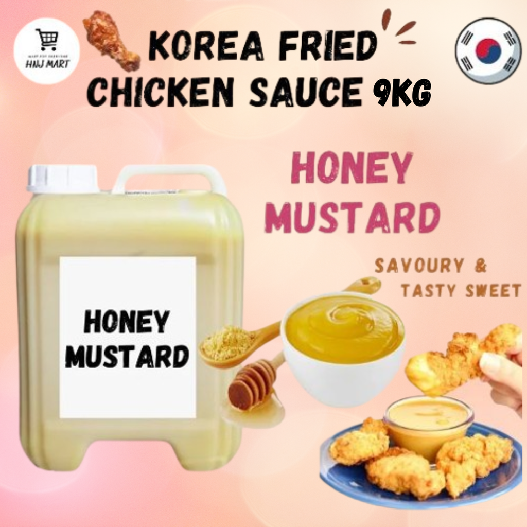 Premium Korea Ginseng Chicken Soup Base Samgyetang 70g (32)
