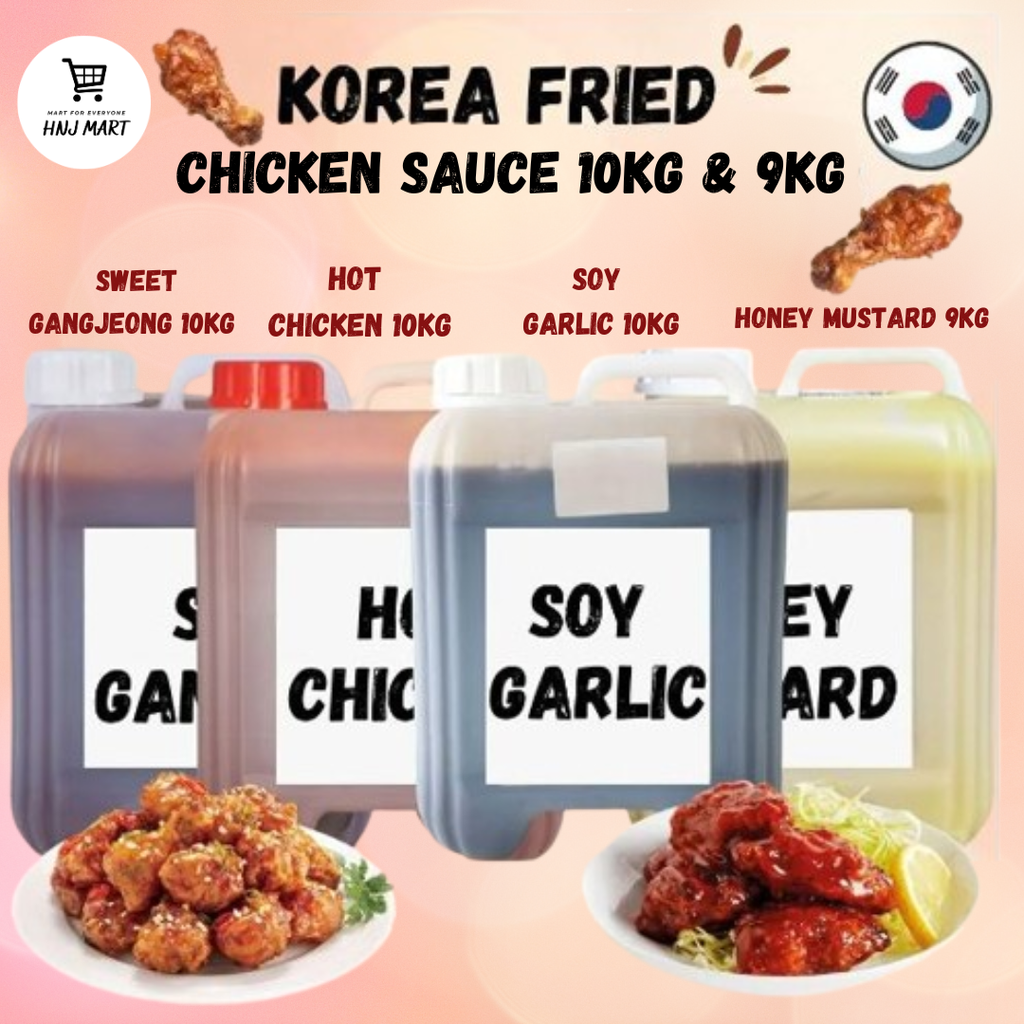 Premium Korea Ginseng Chicken Soup Base Samgyetang 70g (34)