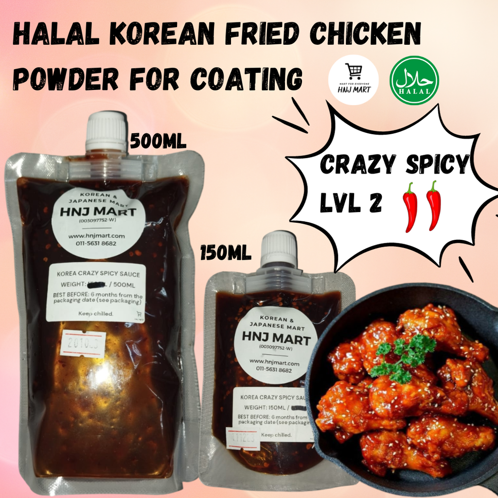 sauce cheezy easy 950 ml/ halal food service/ sauce halal