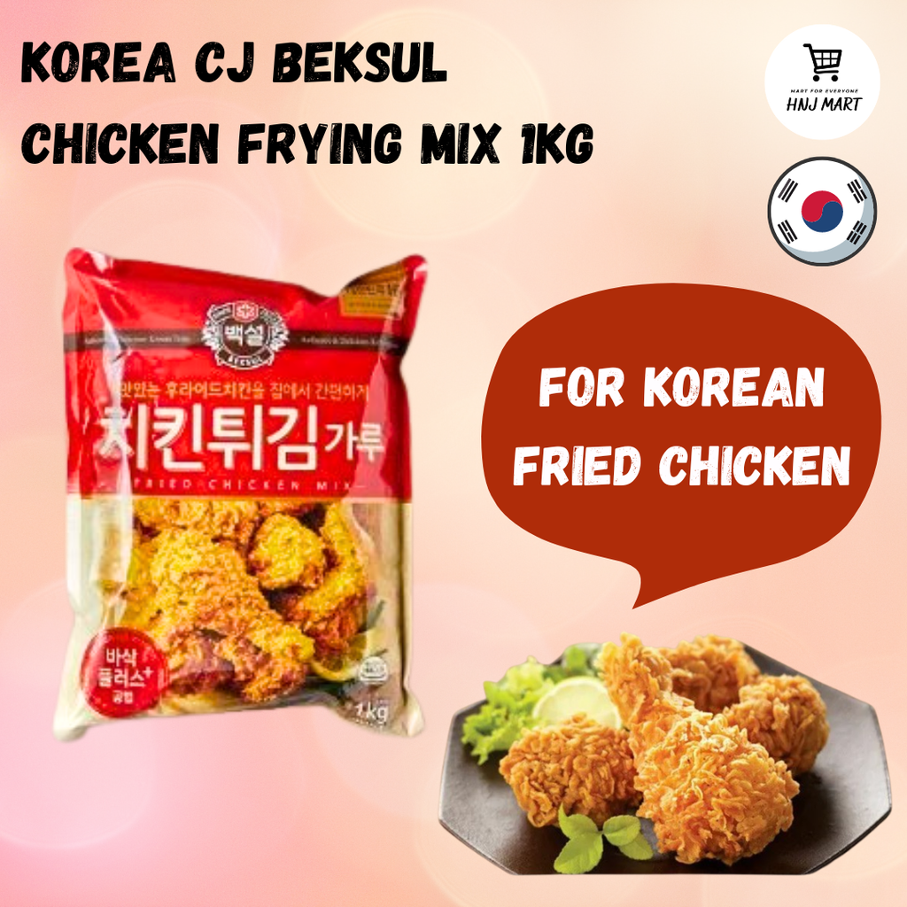 Korea CJ Beksul Chicken Frying Mix 1kg for Korean Fried Chicken Powder Fried Chicken Mix Tepung