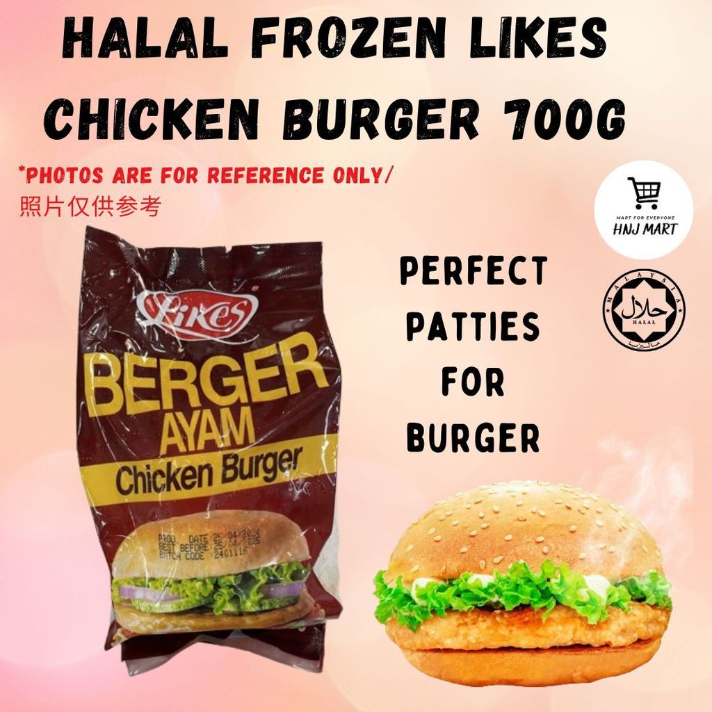 HALAL FROZEN LIKES BURGER MEAT SERIES 700G CHICKEN BURGER / MEAT BURGER