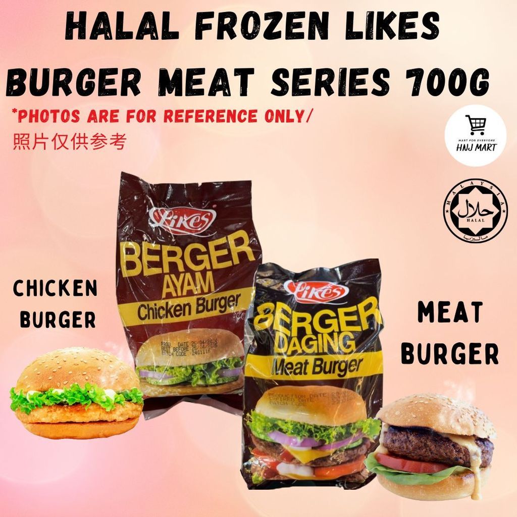 HALAL FROZEN LIKES BURGER MEAT SERIES 700G CHICKEN BURGER / MEAT BURGER