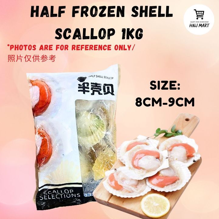 HNJ Mart 1 (7)
