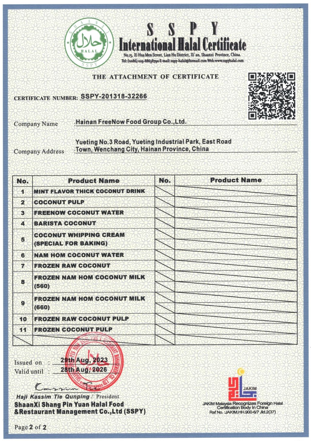 BARISTA COCONUT HALAL CERT AUGUST 2026_page-0002