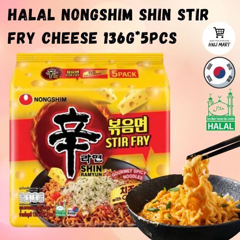 HNJ Mart 1