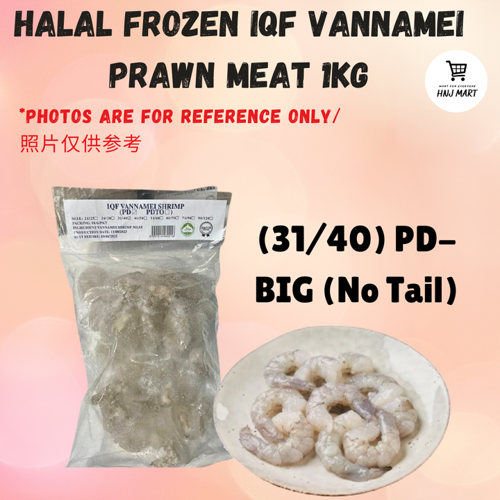 HNJ MART 2 (7)
